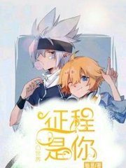 51 反差大赛 每日大赛高中